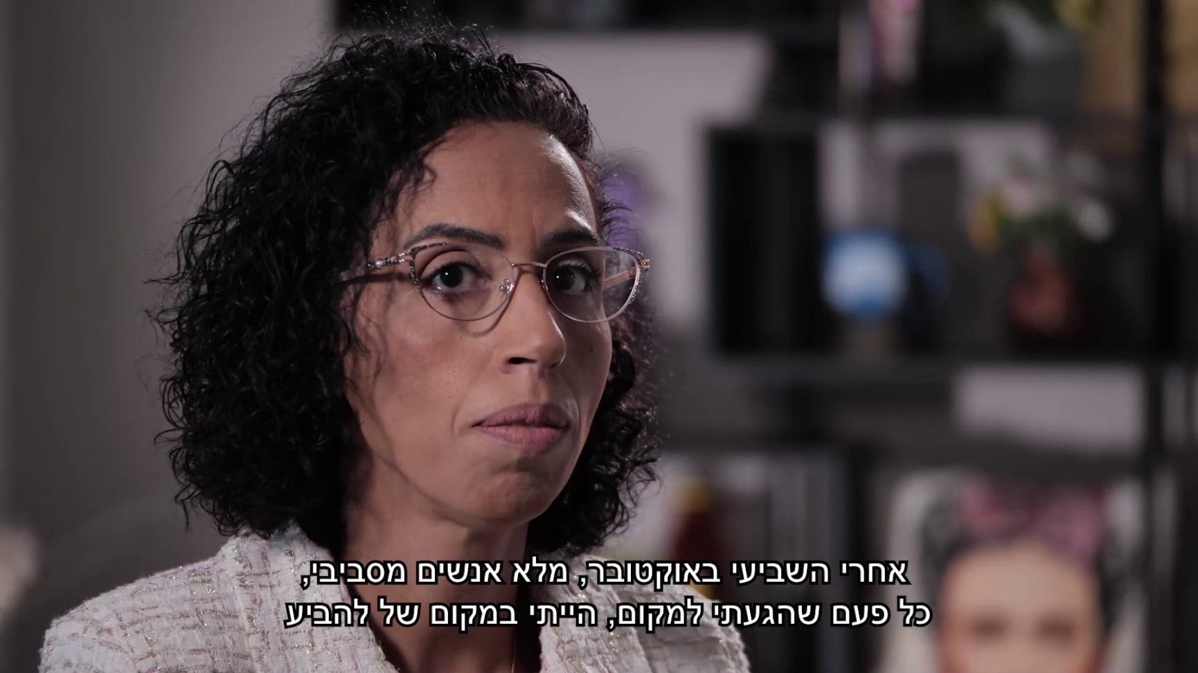 עולא נג'מי יוסף