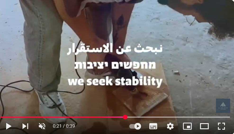 בוגרי תוכנית הרזידנסי