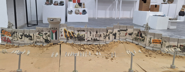 שארמה פנקז'