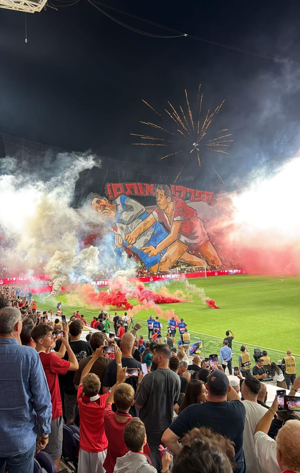 אילוסטרציה בועטים